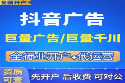 提升关键词竞价排名转化率：经典案例解析