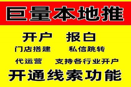 百度广告投放费用，如何合理分配预算